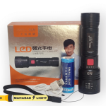 چراغ قوه اسمال سان مدل zy-t271 - Image 2