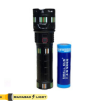 چراغ قوه اسمال سان مدل zy-t292 - Image 4