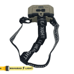 چراغ پیشانی COB مدل HX-816 - Image 3