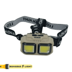 چراغ پیشانی COB مدل HX-816 - Image 5